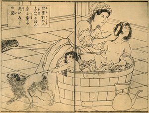 美国妇女为她的孩子洗澡》，1862-1865年，1924年。  