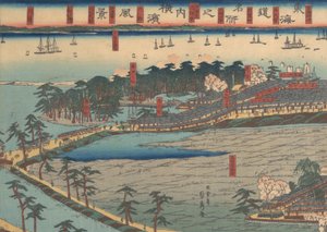 横滨风景图 横滨府城，1860年2月。