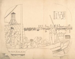 扇子的校对线块印刷品，19世纪。 作者 歌川贞秀
