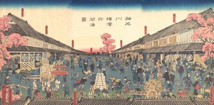 "神奈川县新开的横滨港"，1860年2月。
