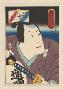 丹七黑兵卫长片