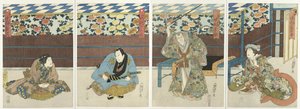 四位演员在秋花展上