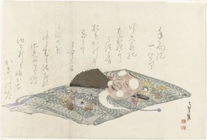 带 Nô 面具的布 作者 定信（一），长谷川