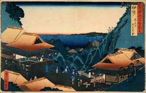 伊势省：浅山山口的茶摊，出自《六十省名胜图》系列，1850年代末（彩色木版画）。 作者 歌川贞信
