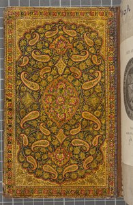 封底里面，Naskhi的信，阿拉伯语，1771年（皮革装订卷） 作者 Sadwa Al Khazen