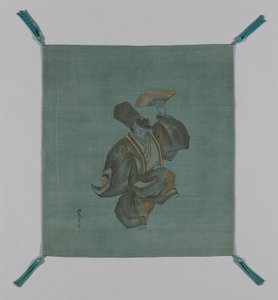 福草（礼品封面） 作者 佐伯鉴良