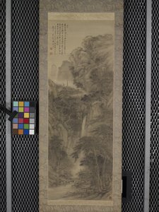 景观 作者 齐藤健安