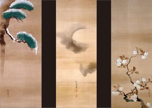 雪，月亮和花