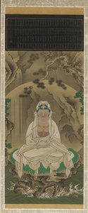 白袍观音，1823年。 作者 酒井保一