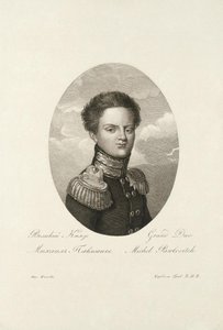 俄罗斯大公迈克尔-帕夫洛维奇 1798-1849年，1814年 作者 萨尔瓦多·卡德利（Salvatore Cardelli）
