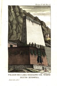 泰萨林喇嘛的住所和名为库戈帕的宗教建筑。塞缪尔-戴维斯中尉的插图，摘自塞缪尔-特纳上尉（1759-1802 年）《1800 年使节团前往西藏德珠喇嘛宫廷的记述》。Dell