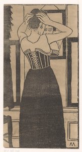镜子前