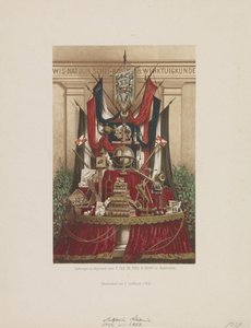 代尔夫特学院 20 周年庆典装饰奖杯，1862 年 作者 塞缪尔·兰克豪特