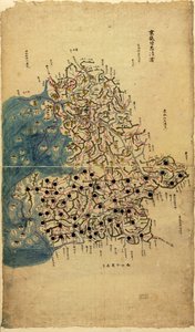 罗马化。购买；Langdon Warner；1929 年，No.3 Phillips, 10046 还可通过美国国会图书馆网站获得光栅图像