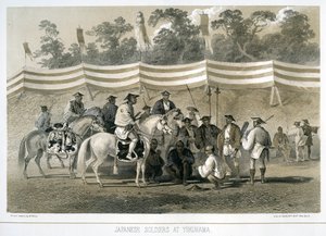 日本士兵在日本Yukuhama，大约在1845年 作者 Sarony and Co