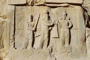 授予的浅浮雕和Ardashir II的胜利（r.379-83）c.379-83