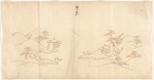 中式景观
