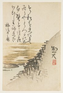 海边的山，c.1830-44（彩色木版画） 作者 星期六京代