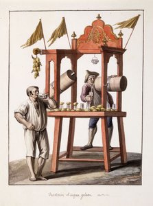冰水供应商；冷冻水卖方1803