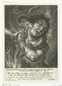 灵魂被地狱中的怪物咬伤 Vélins（系列名称）