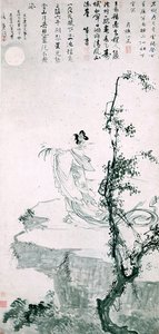 美女献寿（纸本水墨和彩色） 作者 学校中文