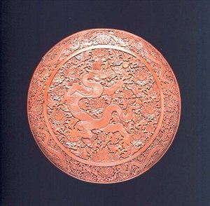 盒和盖，明朝，15世纪初（朱砂雕漆 作者 学校中文
