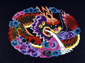 中国剪纸并用龙上色 作者 学校中文