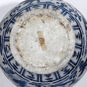 14世纪中叶（陶瓷）关元王朝的罕见稀有重要青花缸的细节（另见469089至469093） 作者 学校中文
