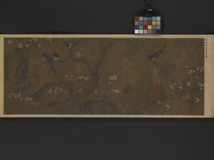 四只喜鹊》，日期不详（绢本彩墨画） 作者 学校中文