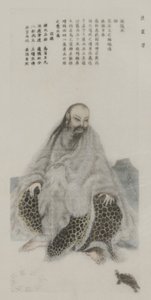 从旧皇宫的画作看 作者 学校中文