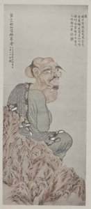 从旧皇宫的画作看 作者 学校中文