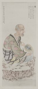 从旧皇宫的画作看 作者 学校中文