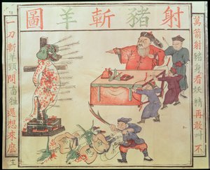 猪 Je Su 被处死"，反对外国人的宣传（木刻版画） 作者 学校中文