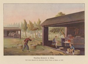 中国的瓷器制作（彩色石版印刷） 作者 学校中文