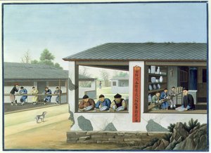瓷器制造，蓝色装饰（水粉和水彩，纸本） 作者 学校中文