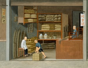 垫店（纸上水彩和水粉画） 作者 学校中文