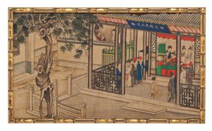 《红楼梦》二十四景之一 作者 学校中文