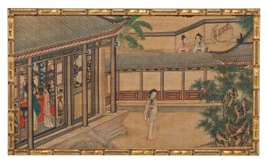 《红楼梦》二十四景之一 作者 学校中文