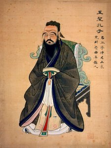 孔子（Confuzi）（或孔夫子）（公元前555-479年）的肖像，中国哲学家。中国印刷品。B.N. 巴黎