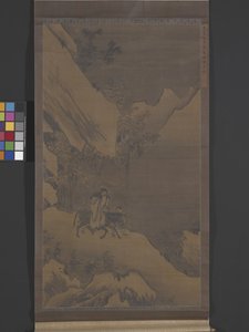 骑驴踏雪 作者 学校中文