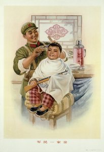 军民鱼水一家亲"，中国文革时期的宣传海报 作者 学校中文