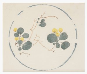 十竹系列 作者 学校中文