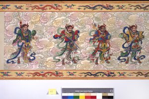 张皇后的授职 作者 学校中文