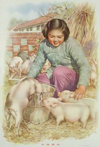 中国文化大革命时期的宣传画《养猪女工》（或《养猪丈夫》）（彩色石版画） 作者 学校中文