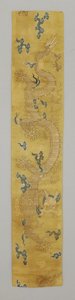 编织帷幔 作者 学校中文