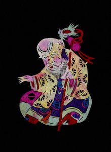 瑶王典，道教药神。彩绘剪纸或 "简牍"，中国民间艺术，北京。 作者 学校中文