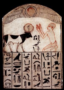 古代艺术：Serapeum 石碑（彩绘石灰石）。 崇拜阿比斯神。 彩绘石灰石雕塑，低时期（公元前 664-332 年），埃及。 巴黎，卢浮宫 作者 埃及学校