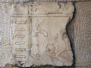 Detail of a Relief, Luxor (stone) 作者 埃及学校