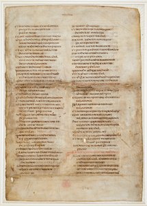 列王记中的圣经片段（"Ceolfrith 或 Ceolfrid 圣经 "中的 "格林威尔叶"）（羊皮纸上的墨迹）