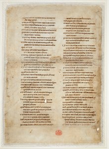 列王记中的圣经片段（"Ceolfrith 或 Ceolfrid 圣经 "中的 "格林威尔叶"）（羊皮纸上的墨迹）